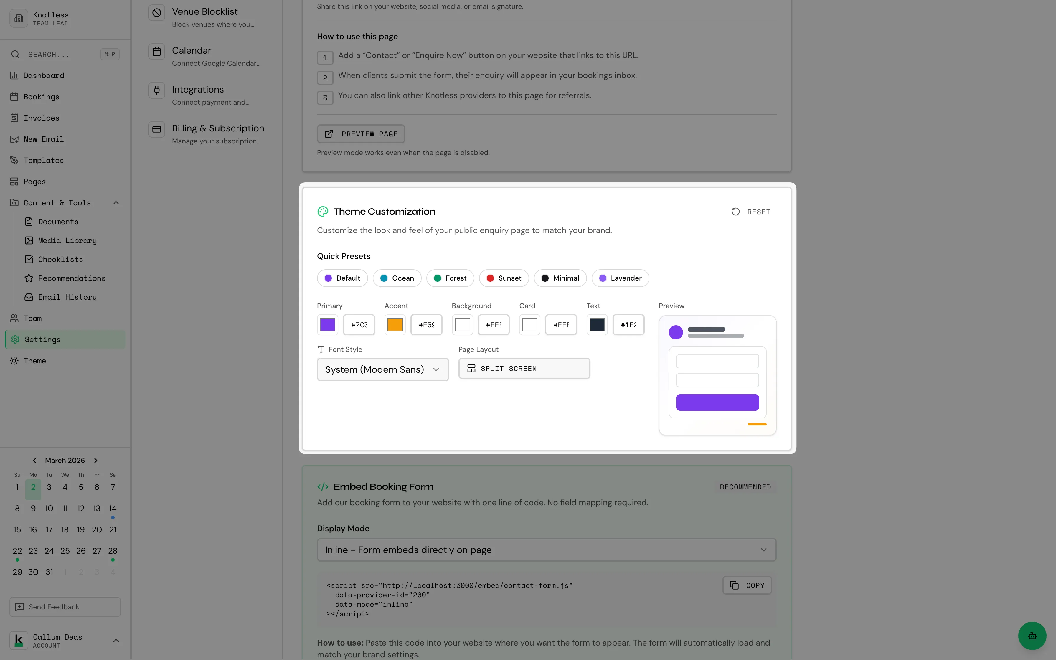 Form field configuration